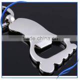 Customized Logo Blank Metal Keychains for Promotion Gifts