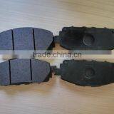 for Toyota Innava 2013 Brake Disc Brake Pads 04465-0k430 thumbnail-3