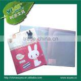 2012 file folder