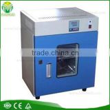 FM-9040A Good Price Intelligent Air Oven for Hospital