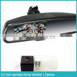 Promotional Parking Sensor Rear View Mirror Monitor With AUTO DIMMING and Auto Brightness Adjustment thumbnail-4