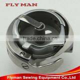 HSH-31(6) / KRT31-NR Rotary Hook / Sewing Machine Part