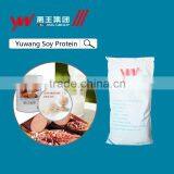 Soy Protein Isolate as the Raw Materials for Textured Soy Protein With Higher Gelling thumbnail-4