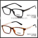 Wholesale Fashion TR 90 Soft Good Quality Optical Frame thumbnail-5