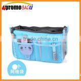 Multi-function Handbag Pouch Bag Accessories thumbnail-1