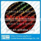 Hot Sale Electronic Hologram Sticker thumbnail-1