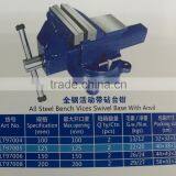 All Steel Bench Vices Swivel Base With Anvil