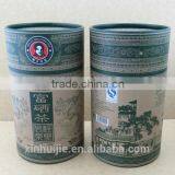 Paper Material Type and Tea Use Packaging Tube thumbnail-3