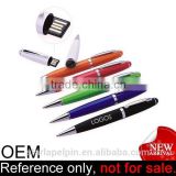 custom logo cheap memory stick promotion metal detectable usb pen