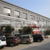 Baoding Qianzun Import And Export Co., Ltd. company overview - view 3 thumbnail