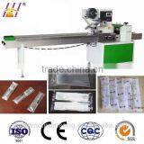 Small Cooked Food Pillow Packing Machine (DCTWB-250B)
