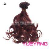 Cheap Deep Curly Hair Fiber Weaving thumbnail-3