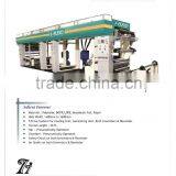 LAMINATION MACHINE FOR POLYESTER thumbnail-2