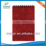 PP Cover Notepad Gifts for Guest With Stone Paper