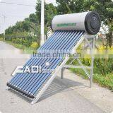 Fadi Solar (80Liter)
