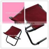 Portable Lightweight Folding Fishing Foldable Beach Chair thumbnail-1