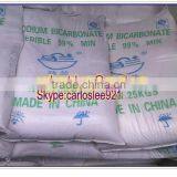 Factory Price High Quality 99% Sodium Bicarbonate Food Grade thumbnail-4