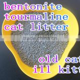 Tourmaline Mineral Manufacturer bentonite health care cat litter