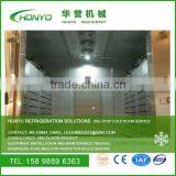 Beef Quarter Carcass Air Defrosting Machine Equipment thumbnail-4