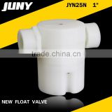 new patent products one inch 1" water level control valve automatic switch for water tank