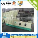 Rice Husk Corn Stalk Hammer Mill thumbnail-6