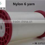 Manufacturer Made Nylon Monofilament Yarns thumbnail-3