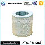 PC450-7K Engine Parts Excavator Hydraulic Filter 2086071122 2086071123