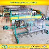 New Design Automatic Chain Link Fence Machine thumbnail-5