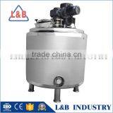 Stainless Steel Vacuum Mixing Machine for Cosmetic thumbnail-4