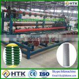 HTK Full Automatic Chain Link Fence Machine Diamond Wire Mesh Machine