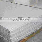 Aluminum Plate 1070 thumbnail-1