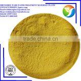 Dedicated Drinking Water2016 New Hot Pac Polyaluminium Chloride thumbnail-4