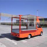 Karry Mini Fibreglass Mobile Food Cart thumbnail-3