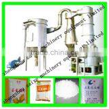 XSY Series Rotating Flash Dryer thumbnail-1