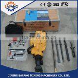 Yn27c Yn27p Gasoline Jack Hammer Breaker Gasoline Rock Drill Rig thumbnail-2