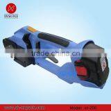 XN-200 Electric Driven Strapping Tool for Plastic Strap