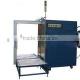 XN-103B Side Unmanned Automatic Strap Machine