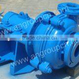 Medium Consistency Waste Paper Pulp Pump thumbnail-1