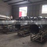 Coco Powder Rings Chips Making Complete Line thumbnail-3