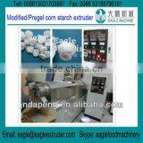 Modified Starch Extruder Machine thumbnail-1