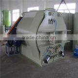 New Arrival 2016 Twin/single Shaft Mixer Made In China thumbnail-2