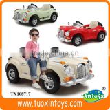 kids battery cars prices, battery cars for children, battery cars for kids in India