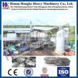 Slime Lignite Coal Dryer thumbnail-1