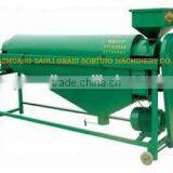 PG-5 Legume Soybean Seeds Polishing Machine thumbnail-2