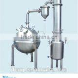 QN-1000 Series Spherical Stainless Steel Vacuum Distillation Concentrator