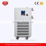 KD Circulating Device With Refrigeration Systerm for Laboratory thumbnail-1