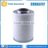 ISO/TS 16949:2009 Certificated Air Oil Separator Filter DA1181 thumbnail-1