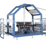 CE Standard 6 Shuttle Circular Loom Machine, pp Woven Bag Production Line thumbnail-3