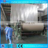 Jinhua Brown Kraft Paper Machine for Sale thumbnail-1