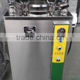 Bluestone Medium-size Vertical Sturdy Autoclave thumbnail-1